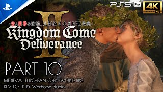 #10 キングダムカム・デリバランス2：Kingdom Come:Deliverance II 攻略/誰がために鐘は鳴る・招かれざる結婚式