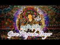 ☸Guru Rinpoche Prayer(གུ་རུ་རིན་པོ་ཆེ།) Padmasambhava|Vajra Guru, Sang Puja, Goodluck Prayer Tibetan