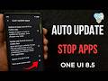 How to Turn Off Apps Auto Update on Samsung One UI 8.5 [2026 Update]