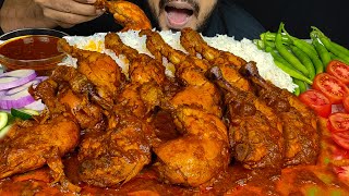 EATING SPICY CHICKEN LEG PIECE CURRY, CHILI, ONION, TOMATO, CUCUMBER WITH RICE | EATING SOUNDS