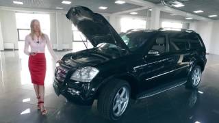 Старый Мерседес/Mercedes GL. Когда ты почти богат. Лиса Рулит.