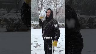 西安下大雪了，我也该撒野了！