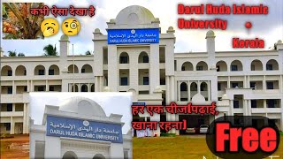 My Second Vlog||Darul Huda Islamic University Kerala||Kaunain R1||