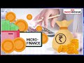 micro finance ಕಿರುಕುಳ ತಡೆಗೆ ಸುಗ್ರೀವಾಜ್ಞೆ ತೊಂದರೆ ಕೊಟ್ಟರೆ ಹುಷಾರ್‌ ಜೈಲೂಟ ಗ್ಯಾರಂಟಿ vijay karnataka