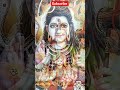 chaganti pravachanam 13 నా ధైర్యం నువ్వు కదా shiva chaganti shiva shiv