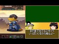 キングダムコラボ開幕！25連ガチャイクゾー【パズドラ】