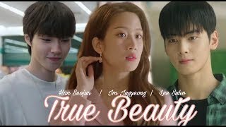 2021 Korean Mix | True Beauty (여신강림) | Seojun X Jugyeong FMV    M.H.C.C