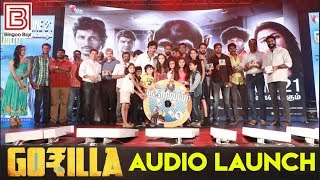 FULL VIDEO : GORILLA AUDIO LAUNCH | Jiiva, Shalini Pandey | Yogi Babu, Sathish | Sam CS | Radharavi