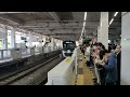 sdgsトレイン 5月23日長津田駅 東急2020系 2130f 入線