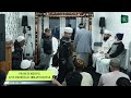 annual eid e milad un nabi 2024 haji imran`s house live from leicester