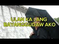 LUMAYAS KAHIT NAULAN #hkyoutuber #viralvideo