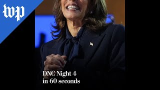 Dnc Night 4 In 60 Seconds