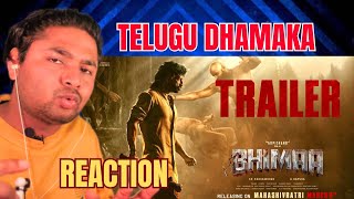 Bhimaa - Official Trailer REACTION & REVIEW | Gopichand | A. Harsha | Ravi Basrur |