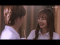 【full】強風吹拂 blowing in the wind ep01 🤔如何攻略英俊學長？ 邢昭林 李凱馨 愛情 優酷台灣 youku taiwan