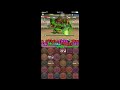 パズドラ チャレンジダンジョン16 lv 6 ベジット 挑戦