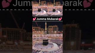 JUMMA MUBARAK💕💕💕| #jummahmubarak #islam #shorts #shortvideo #viral #trending #ytshorts