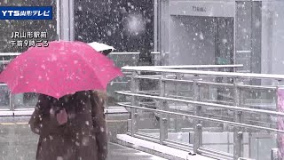 暴風雪と波浪の警報、庄内では夜にかけ警戒が必要