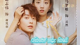 💗A girl falls in love with her boss Korean mix hindi Remix💗/Funny Romance love story💗/Chinese drama