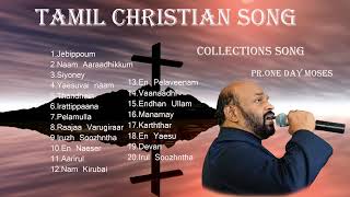 Tamil Christian Song collections | Eva.ONE DAY MOSES | voice of elegance|2025