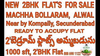 2bhk flat for sale | new flats | machha bollarum | alwal | Kompally | secunderabad | gsr real estate