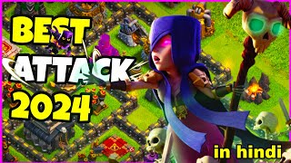 TOWN HALL 9 BEST ATTACK STRATEGY 2024!!! 😀 #coc