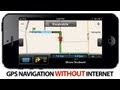 How to use GPS Navigation WITHOUT Internet on iPhone How to use GPS Navigation WITHOUT Internet on iPhone
