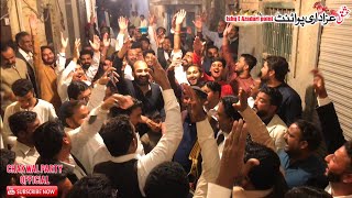 Azmat Kiya Hai SubhanAllah Qaseeda|Chakwal Party Ustad Waheed|12 Rajab 2021|Jashan Moulod Kaaba
