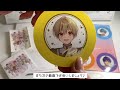 【すとぷり】すとふぁみ限定盤！ベストアルバム開封動画🍓👑 すとぷり すとぷりすなー 推し活