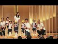 60周年校慶紀念典禮 中華基督教會福幼第二幼稚園暨育嬰園 2023年 幼兒班親子表演