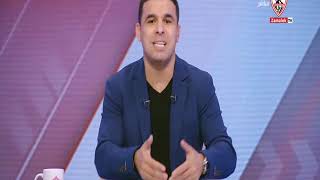زملكاوي - حلقة الأربعاء مع (خالد الغندور) 16/12/2020 - الحلقة الكاملة