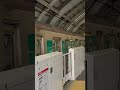 横浜市営地下鉄【グリーンライン】　10000系10096f【1次車】　普通中山行　川和町駅にて撮影　到着動画