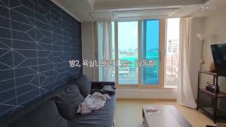 달맞이 꼭대기 사이 사이에 신축 다세대 주택이 드문 드문 있어요