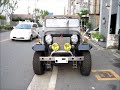 三菱 ジープ j57 ミツビシ jeep 乗用車登録 幌付き