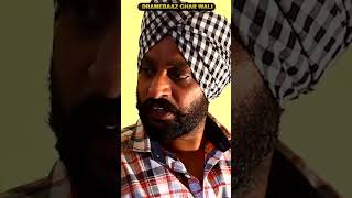 DRAMEBAAZ GHAR WALI / ਡਰਾਮੇਬਾਜ ਘਰ ਵਾਲੀ / AVS MOVIES / New Punjabi Shorts / Comedy shorts / Shorts