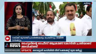 'ബിജെപിക്ക് നെഹ്‌റുവിനോടും സിപിഎമ്മിന് ഗാന്ധിജിയോടുമാണ് വിരോധം' | K Muraleedharan