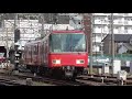 名鉄6820f 1194ﾚ普通東岡崎 始発犬山駅発車