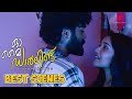 Oh My Darling Best Scenes | Anikha creates a Rapunzel scene with Melvin | Anikha Surendran | Melvin