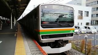 e231系（未更新、墜落インバーター）平塚駅発車