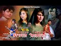 Western Sankirtan || Bonny, Devita, Gokul & Abenao || Manipuri Full Movie HD