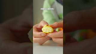 自製家庭版「彩虹糖」,味道口感和想象中不一樣#美食 #美食分享官 #美食教程#shorts