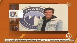 ربع ساعة رياضة | صفقات قوية في الميركاتو الشتوي لأندية الدوري المصري