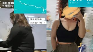 从胖妞到性感辣妹，减肥近三十斤对比来了！其实你眼里身材很好的小姐姐也胖过哒