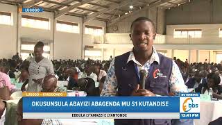 Okusunsula Abayizi Abagenda mu S1 Kutandise, Obubonero Obwetaagibwa Bussiddwa