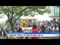 광복 70주년 8월 14일 임시 공휴일 검토 ytn