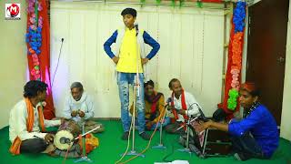 #live_video यार लगने हजार मोर भऊजिया ना Yar Lagne Hajar Mor Bhaujiya Na #मुन्ना_मतलबी  के वीडियो