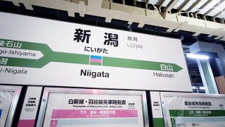 【4K乗換動画】新潟駅　５番線　信越本線、白新線、羽越本線、越後線－上越新幹線　乗換え　PIMI PALM２ で撮影４K30p