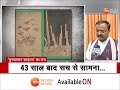 moradabad riots report मुरादाबाद दंगे के गुनहगार होंगे बेनकाब दंगाइयों को cm yogi का सख्त संदेश