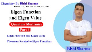 Quantum Mechanics 6 | Eigen Function And Eigen Value