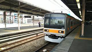 中央線82編成209系1000番台🚃快速 豊田 行き🚃💨