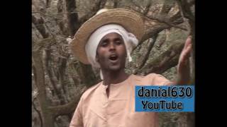 Yalew Aneley -  Minjar | ምንጃር New Ethiopian Music 2017